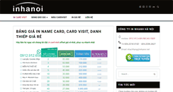Desktop Screenshot of incardvisit.com